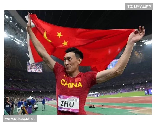 朱亚明以17米06夺冠 印度韩国选手分别获得亚军季军 朱亚明以17米06夺冠 印度韩国选手分别获得亚军季军